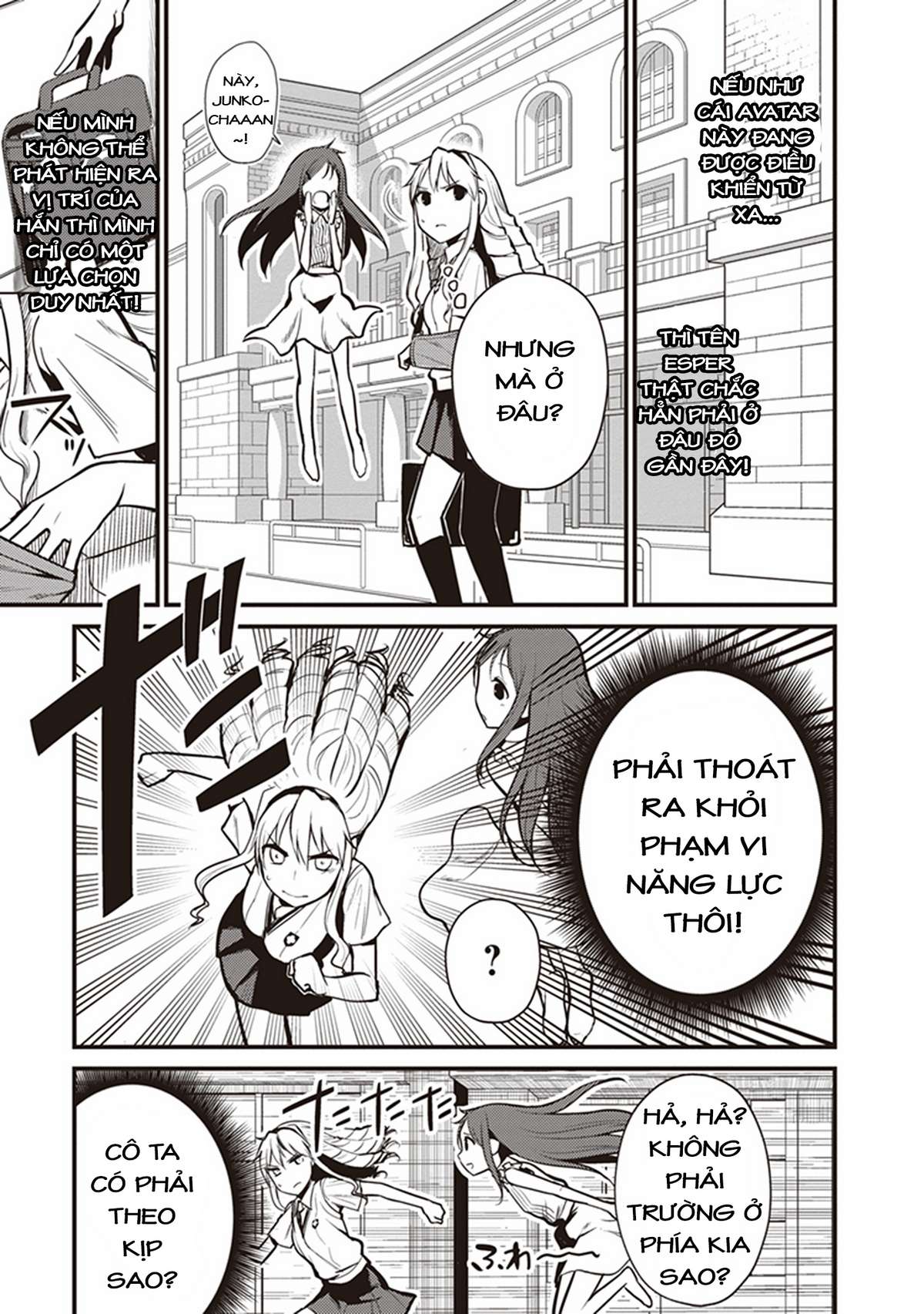 Toaru Kagaku no Railgun Gaiden - Astral Buddy Vol. 1 Ch. 2 第14页