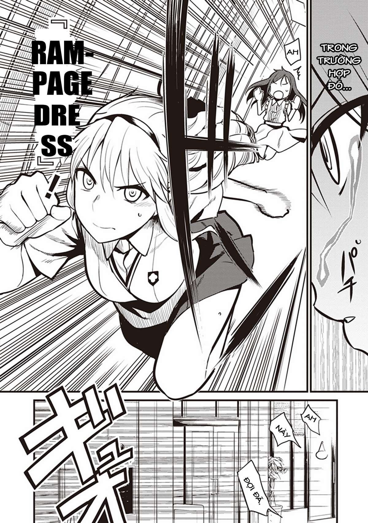 Toaru Kagaku no Railgun Gaiden - Astral Buddy Vol. 1 Ch. 2 第15页