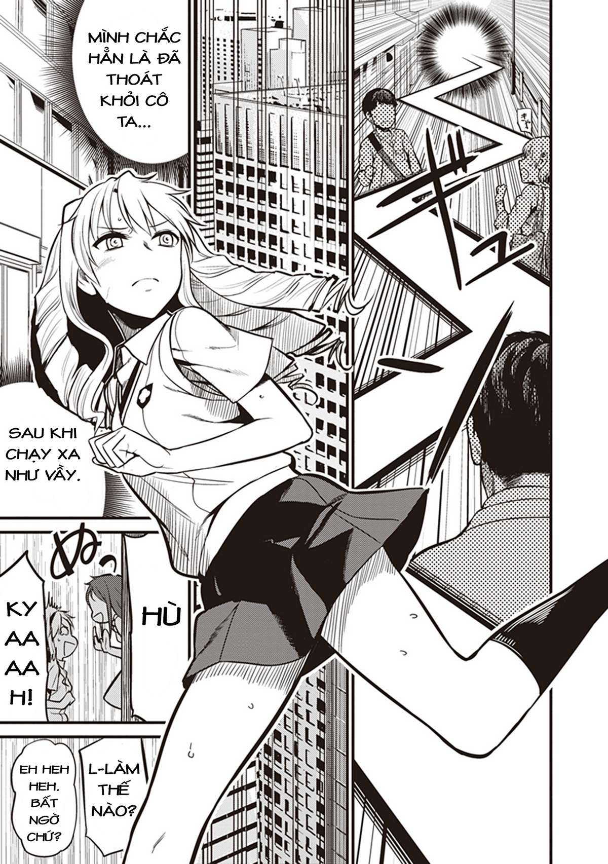 Toaru Kagaku no Railgun Gaiden - Astral Buddy Vol. 1 Ch. 2 第16页