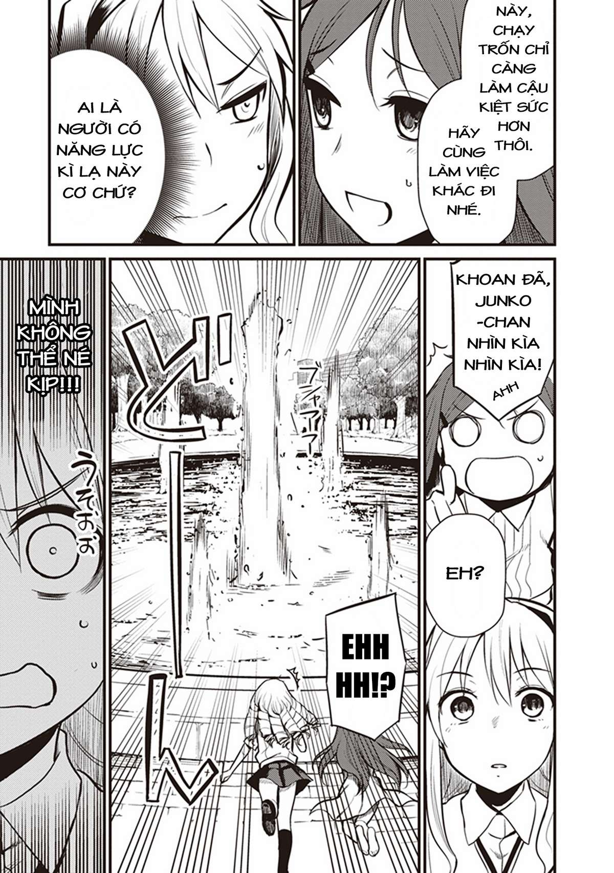 Toaru Kagaku no Railgun Gaiden - Astral Buddy Vol. 1 Ch. 2 第18页