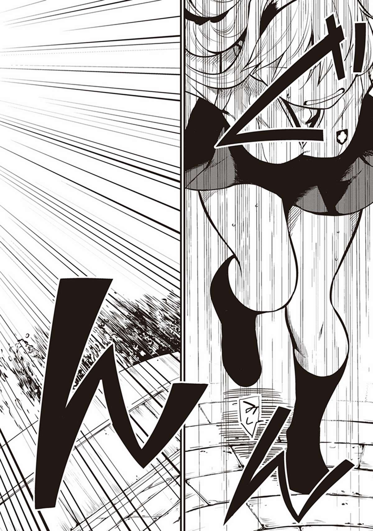 Toaru Kagaku no Railgun Gaiden - Astral Buddy Vol. 1 Ch. 2 第19页