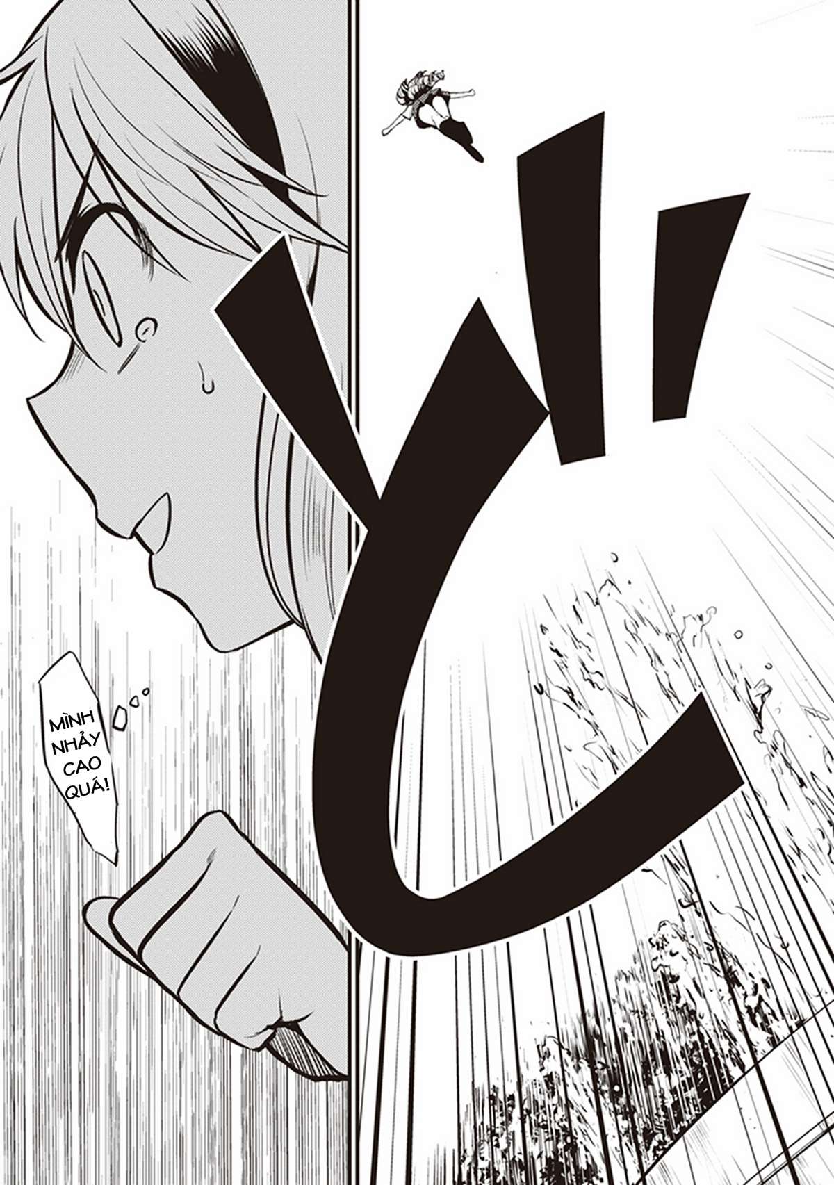 Toaru Kagaku no Railgun Gaiden - Astral Buddy Vol. 1 Ch. 2 第20页