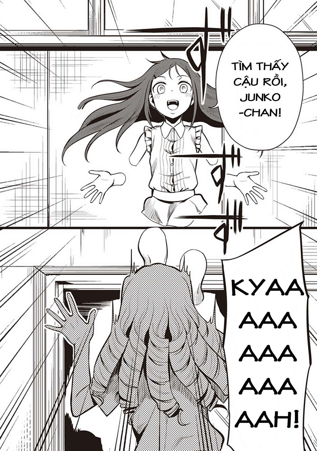 Toaru Kagaku no Railgun Gaiden - Astral Buddy Vol. 1 Ch. 2 第3页