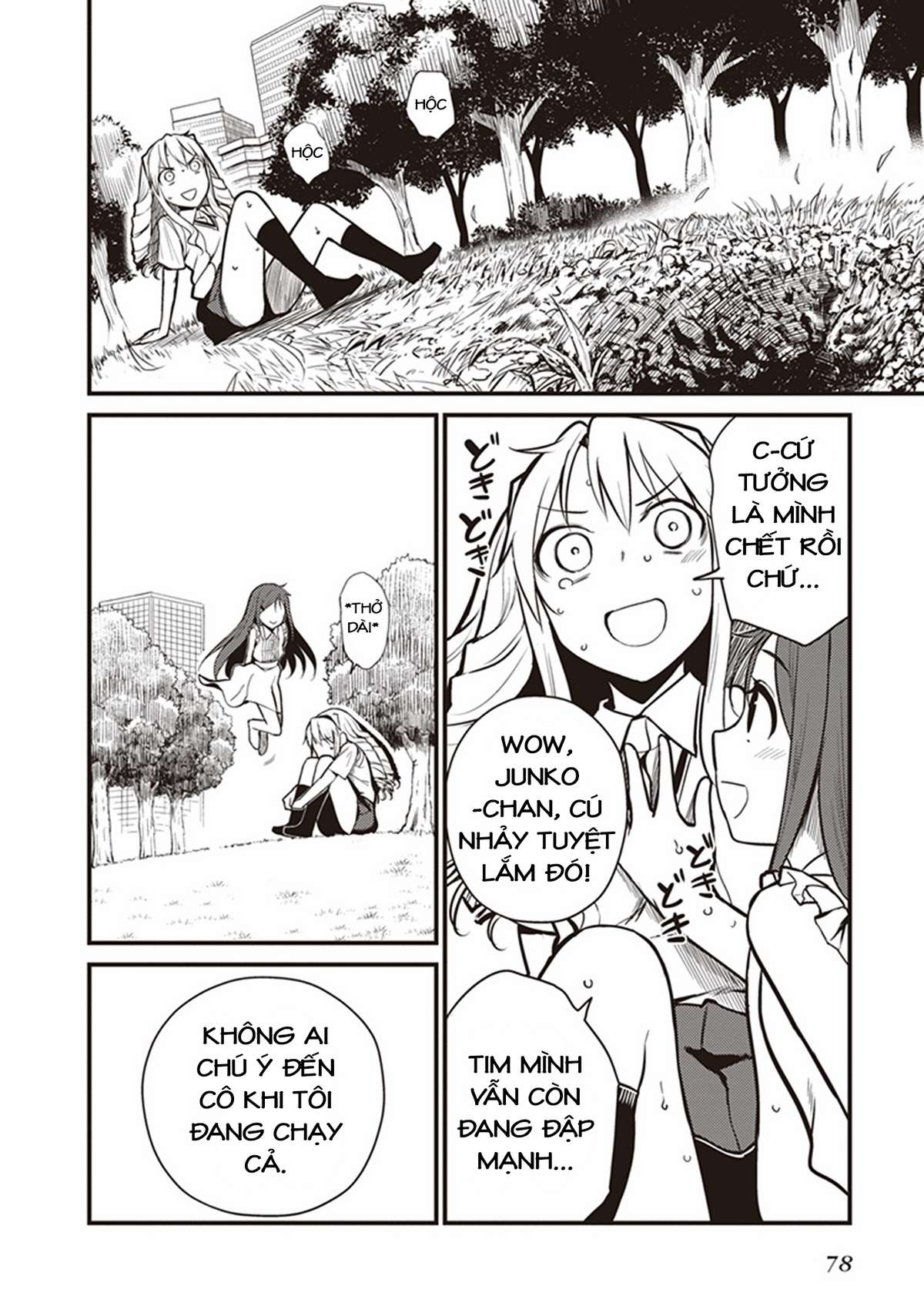 Toaru Kagaku no Railgun Gaiden - Astral Buddy Vol. 1 Ch. 2 第21页