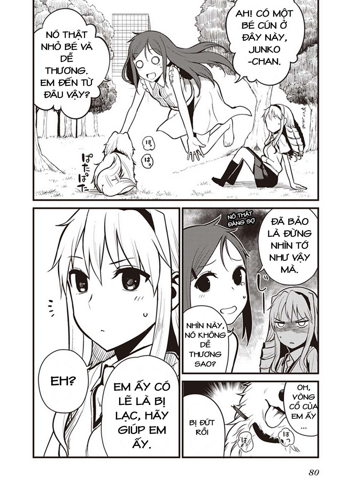Toaru Kagaku no Railgun Gaiden - Astral Buddy Vol. 1 Ch. 2 第23页