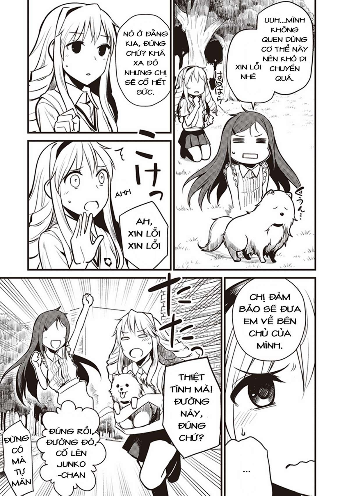 Toaru Kagaku no Railgun Gaiden - Astral Buddy Vol. 1 Ch. 2 第26页