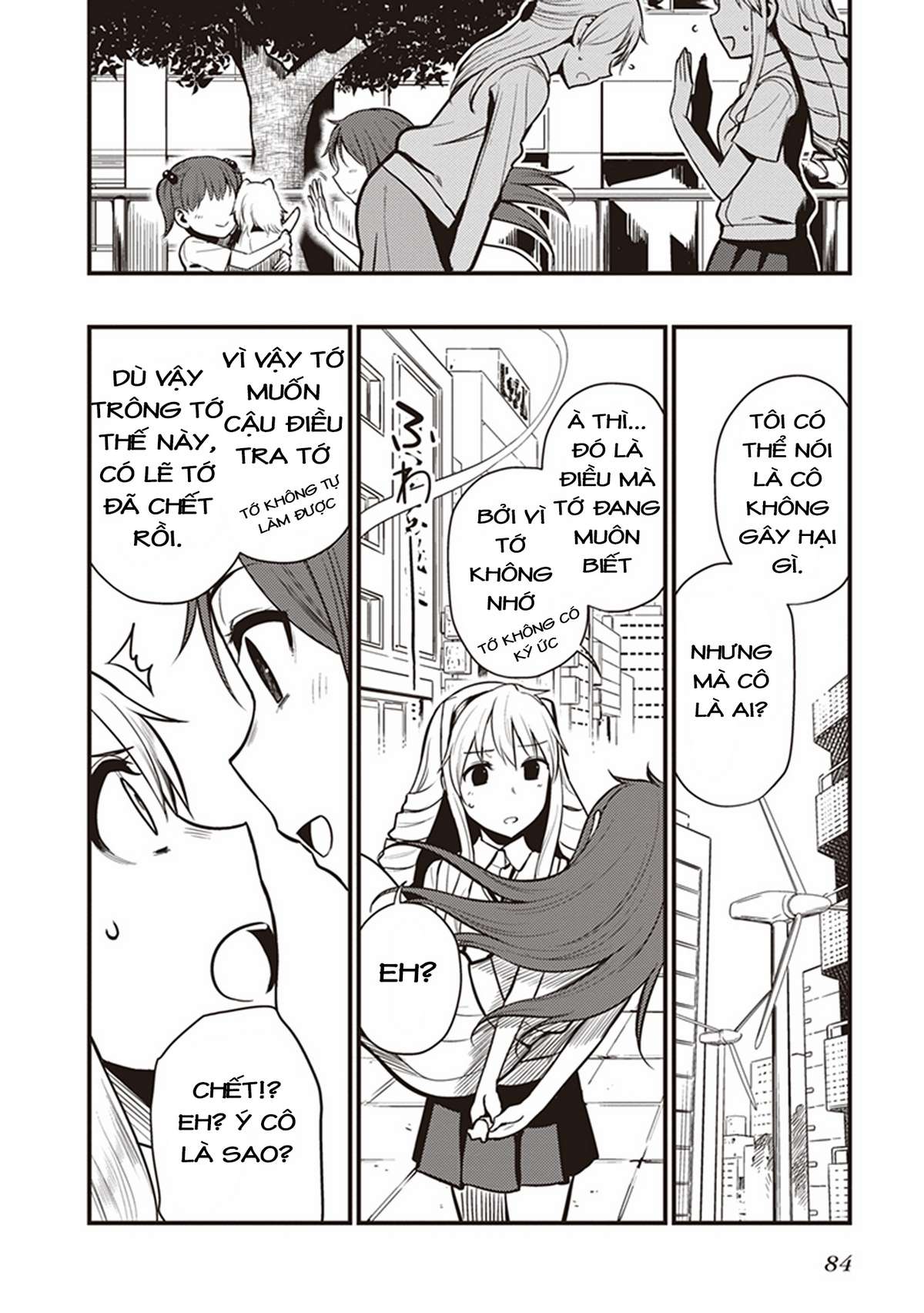 Toaru Kagaku no Railgun Gaiden - Astral Buddy Vol. 1 Ch. 2 第27页