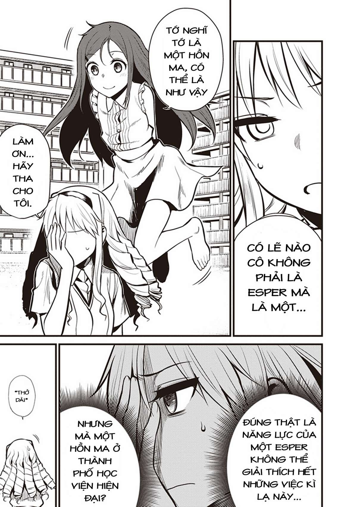 Toaru Kagaku no Railgun Gaiden - Astral Buddy Vol. 1 Ch. 2 第28页