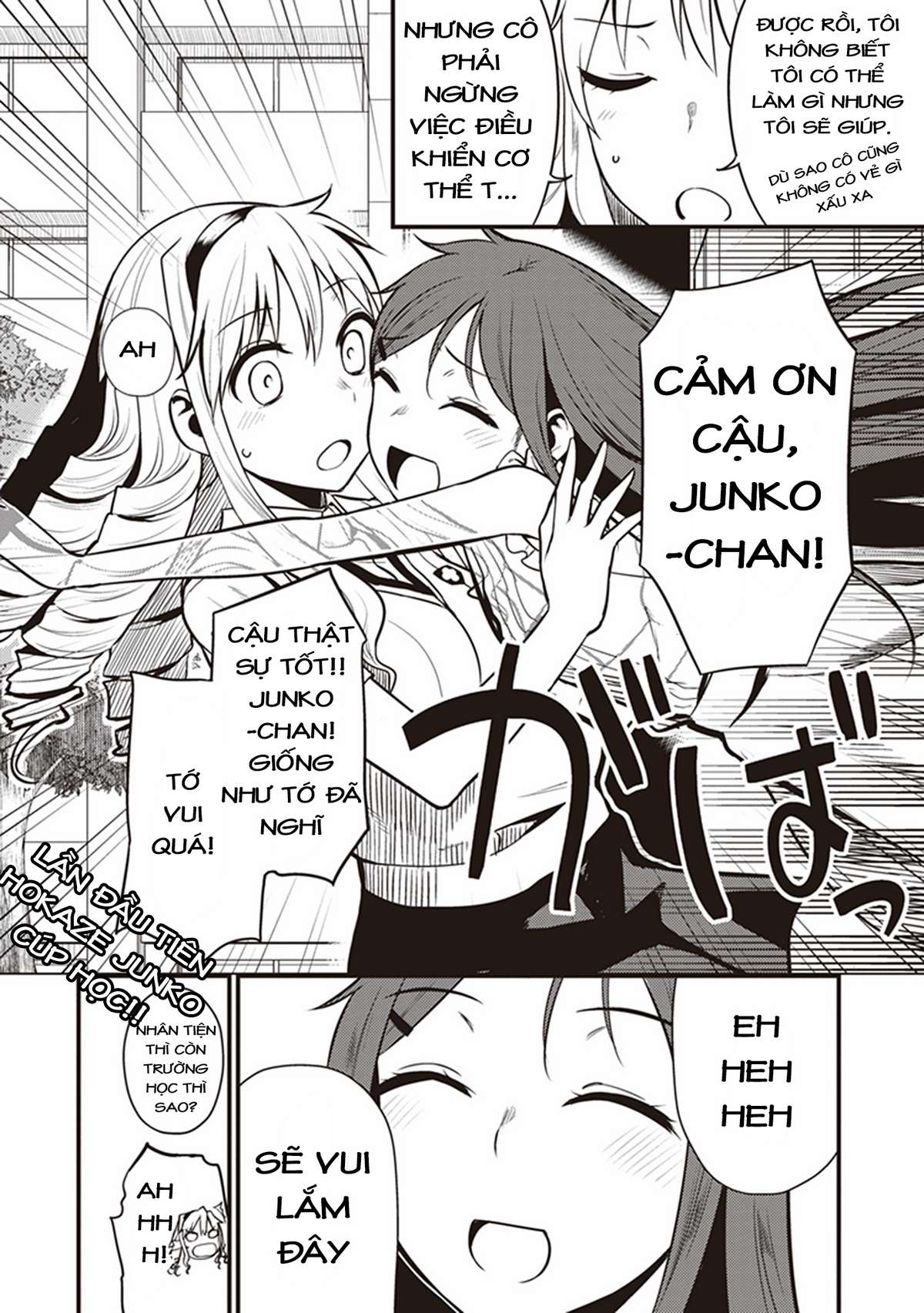Toaru Kagaku no Railgun Gaiden - Astral Buddy Vol. 1 Ch. 2 第29页