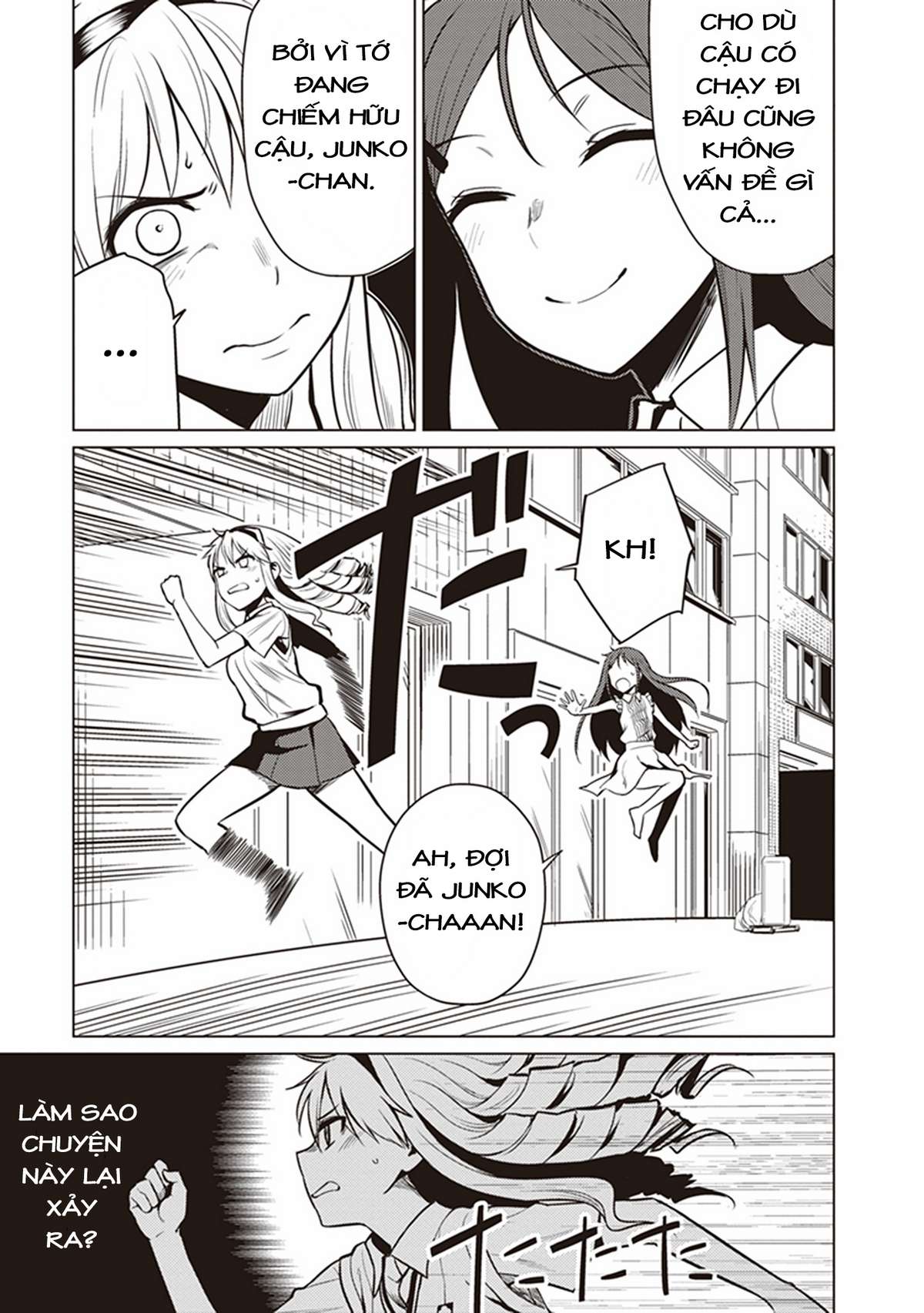 Toaru Kagaku no Railgun Gaiden - Astral Buddy Vol. 1 Ch. 2 第4页