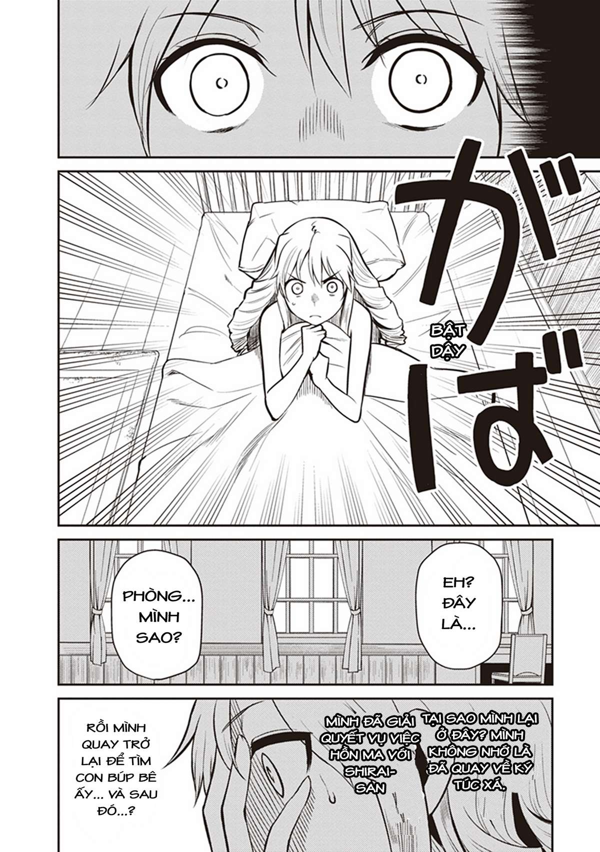 Toaru Kagaku no Railgun Gaiden - Astral Buddy Vol. 1 Ch. 2 第5页