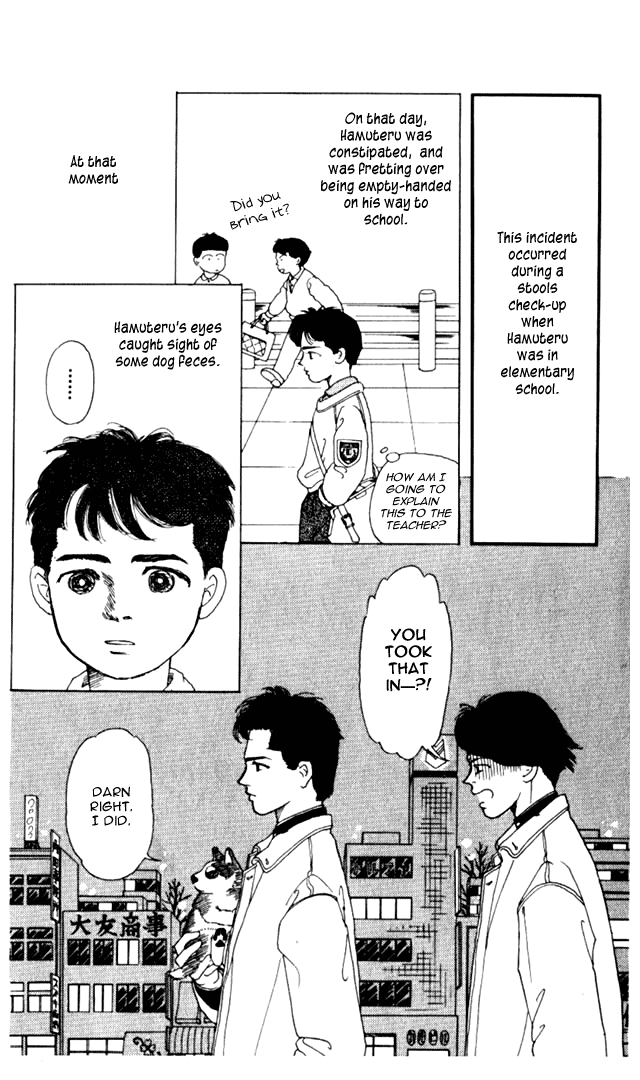 The Animal Doctor Vol. 1 Ch. 2 第2页