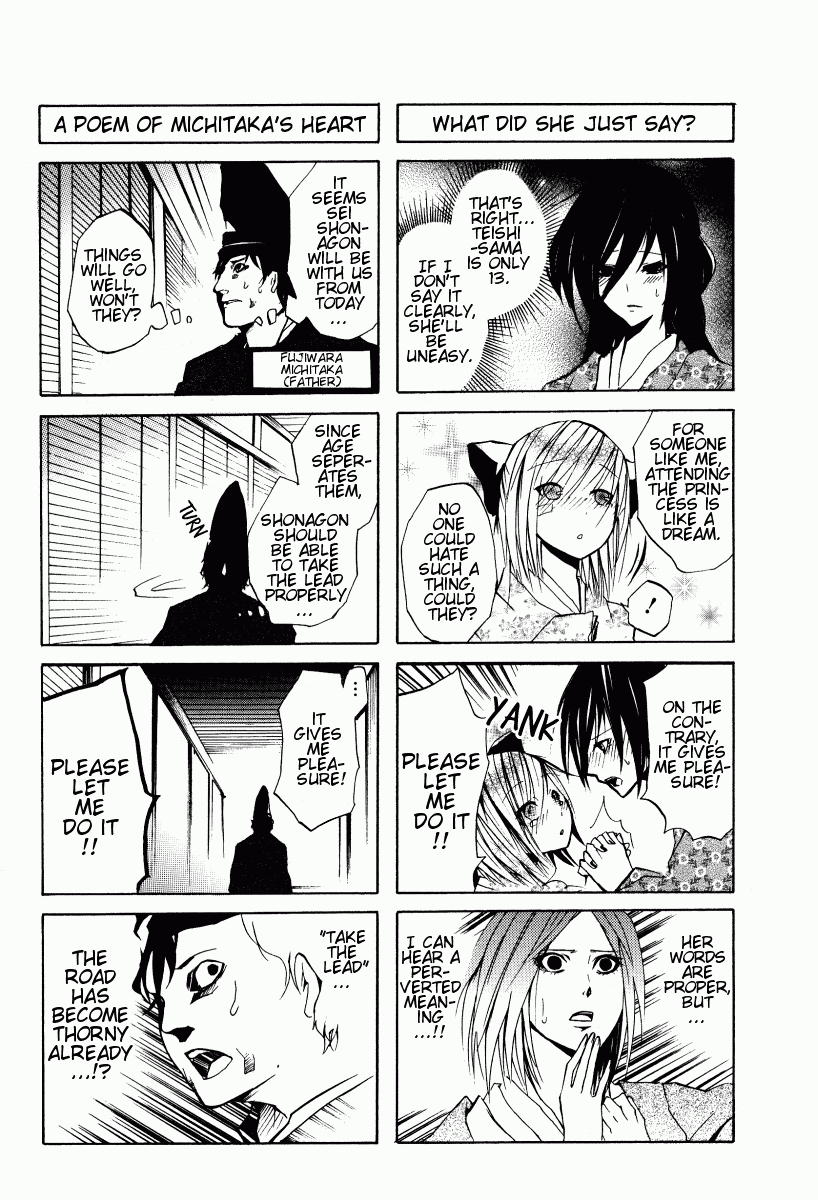 Kimi no Tame nara Shineru Vol. 1 Ch. 2 第7页
