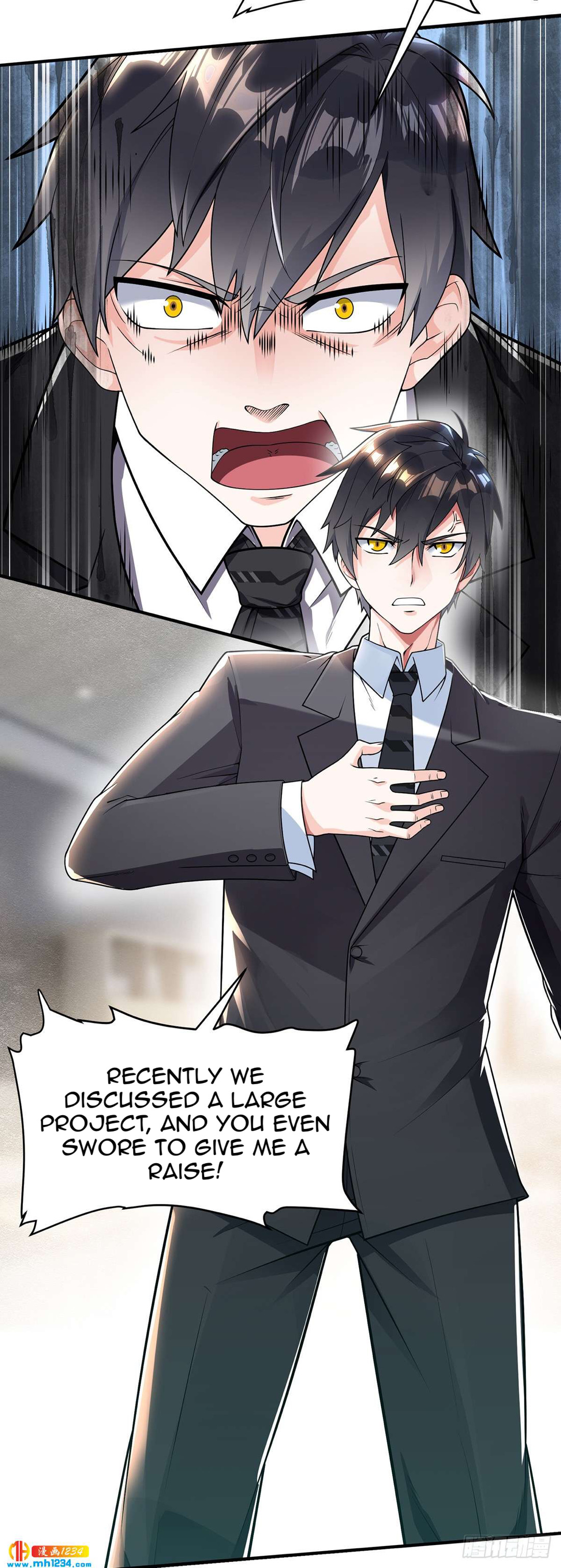 Extraordinary Son-in-Law 第4页
