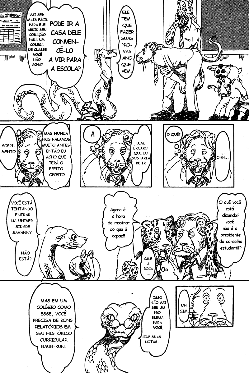 BEAST COMPLEX O Leaõ E O Morcego 第6页