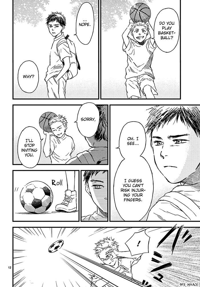 Boku no Giovanni Vol. 1 Ch. 1 第15页
