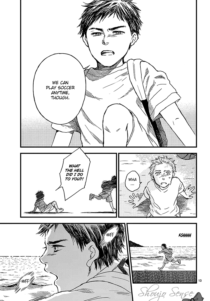 Boku no Giovanni Vol. 1 Ch. 1 第16页