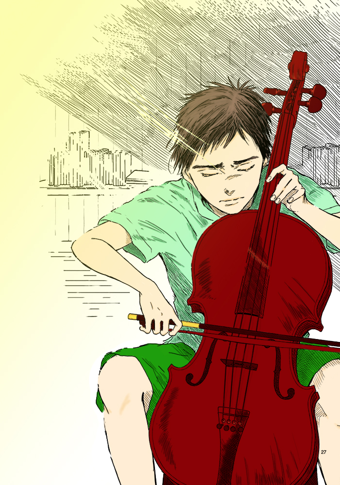 Boku no Giovanni Vol. 1 Ch. 1 第31页