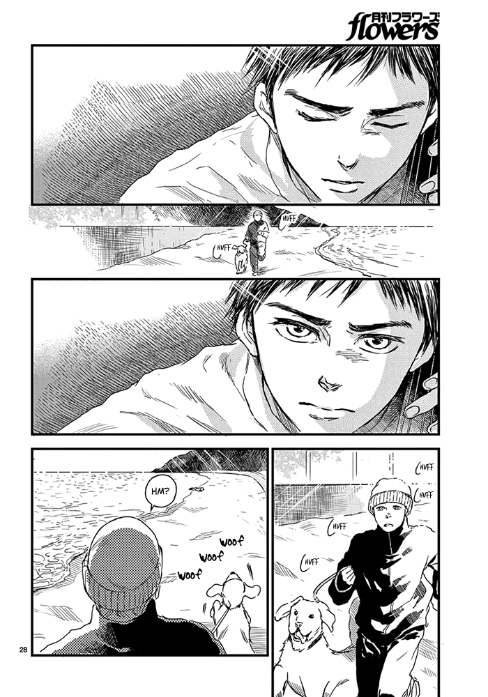 Boku no Giovanni Vol. 1 Ch. 1 第32页