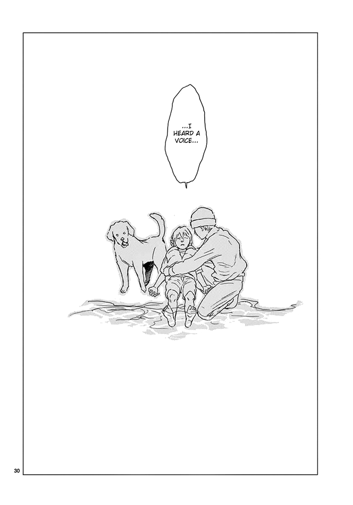 Boku no Giovanni Vol. 1 Ch. 1 第34页