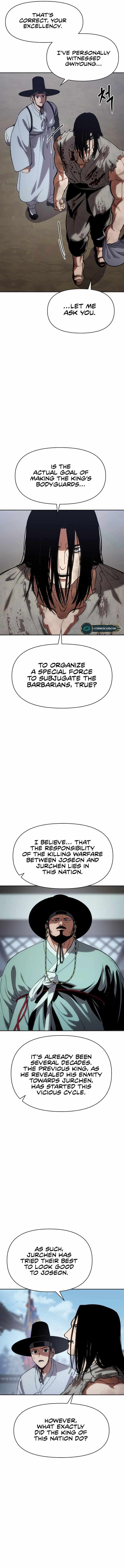 Chetamja: The King’s Eyes Vol. 1 Ch. 1 第24页