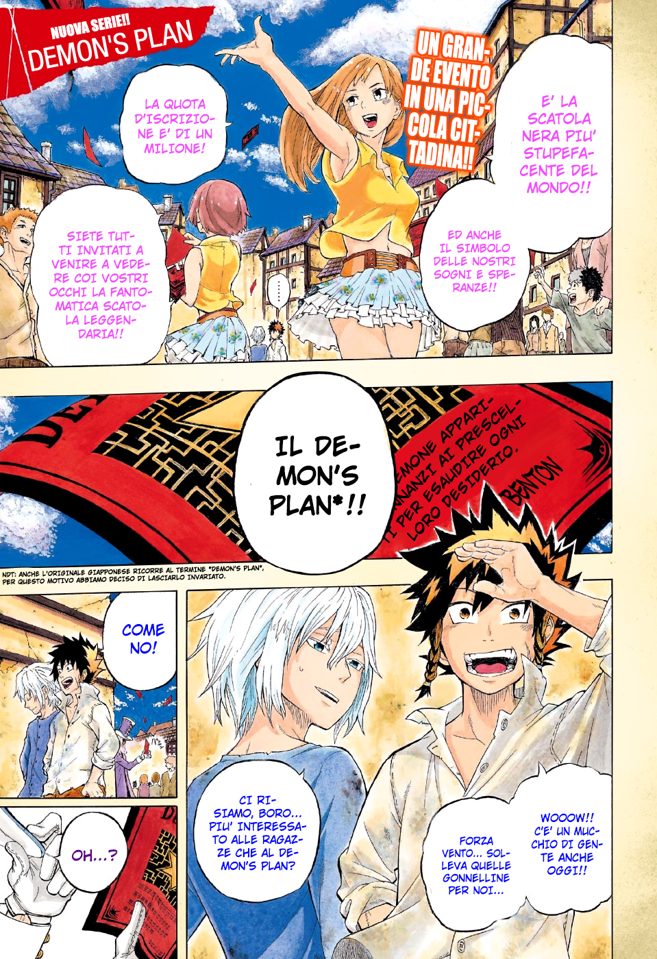 Demon's Plan Oltre il lieto fine 第2页