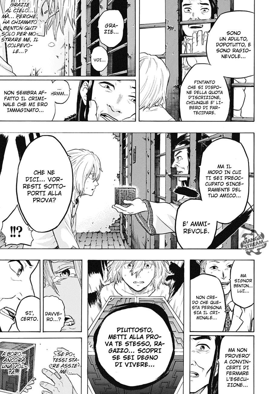 Demon's Plan Oltre il lieto fine 第30页