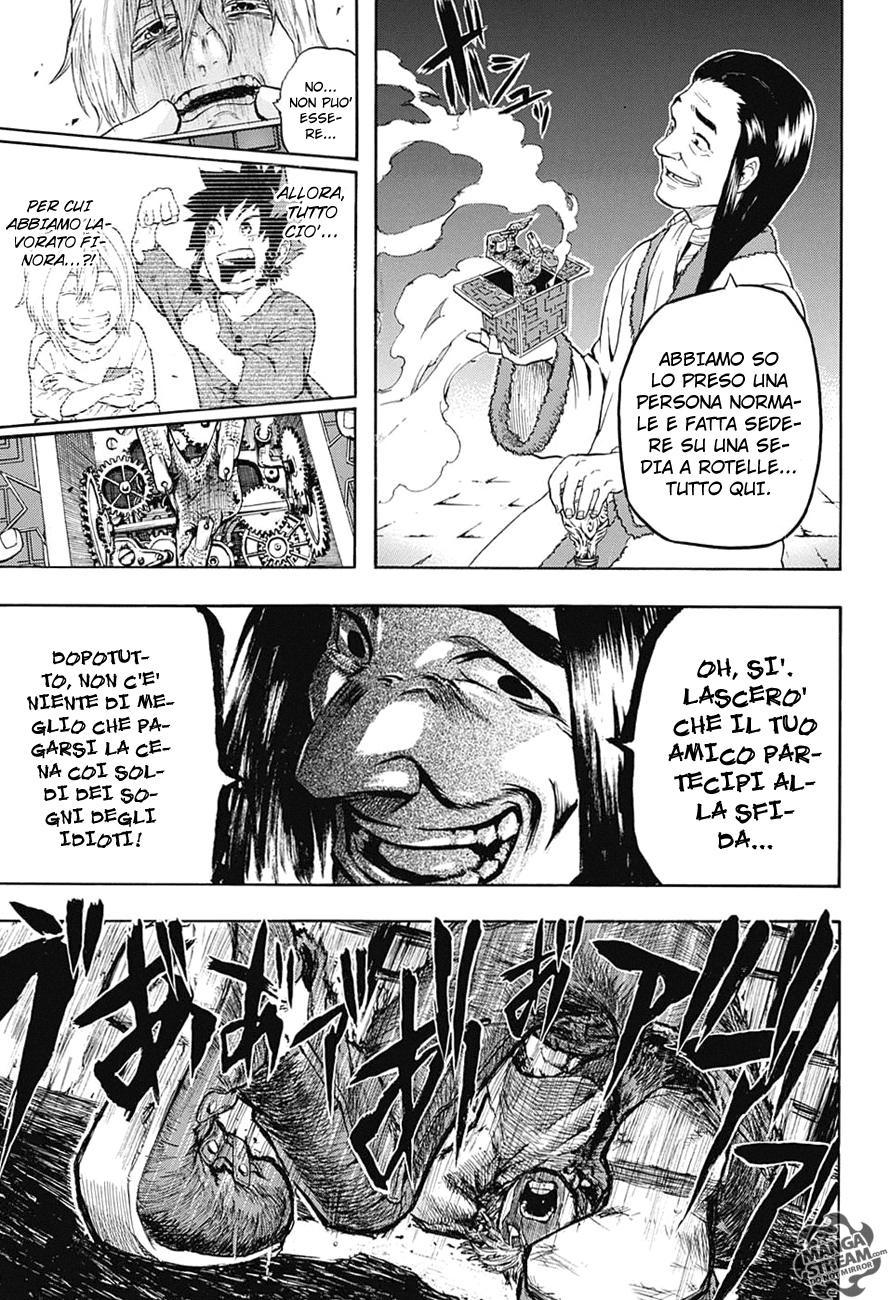 Demon's Plan Oltre il lieto fine 第32页