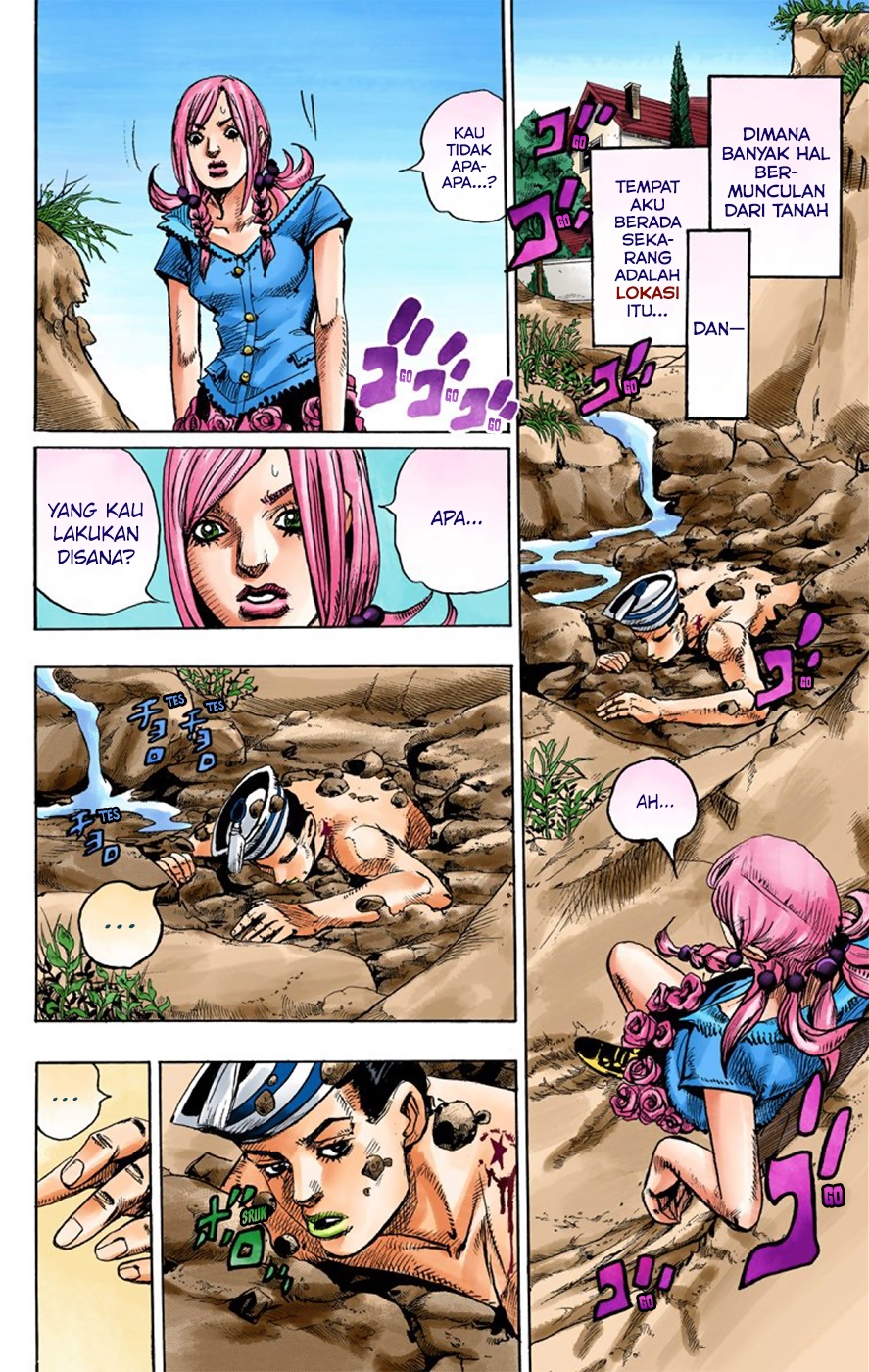 JoJo no Kimyou na Bouken Dai 8 Bu: JoJolion Color Ban Selamat Datang di Morioh 第15页