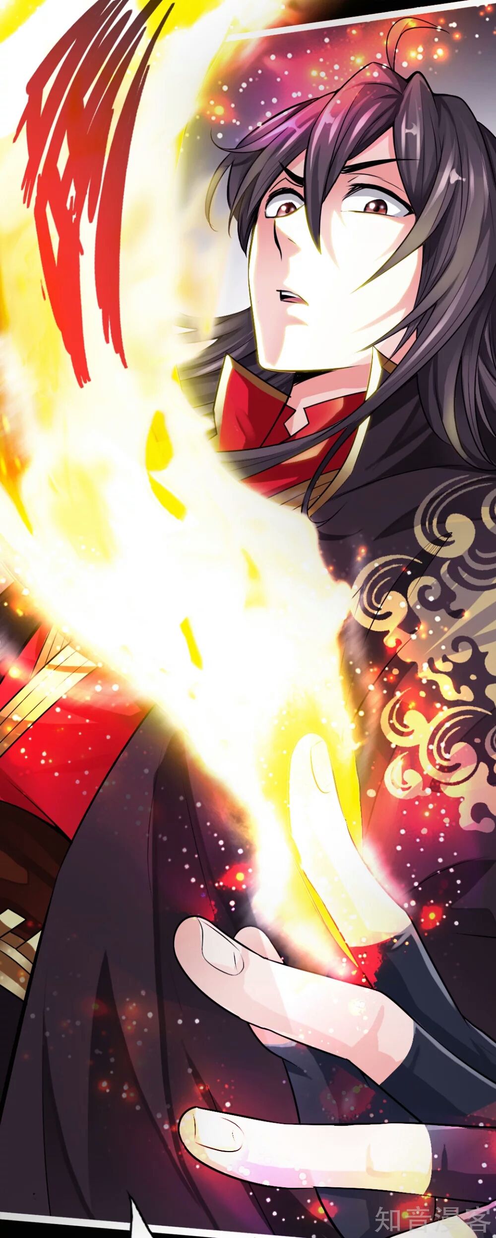 Banished Disciple's Counterattack Ch. 3 第13页