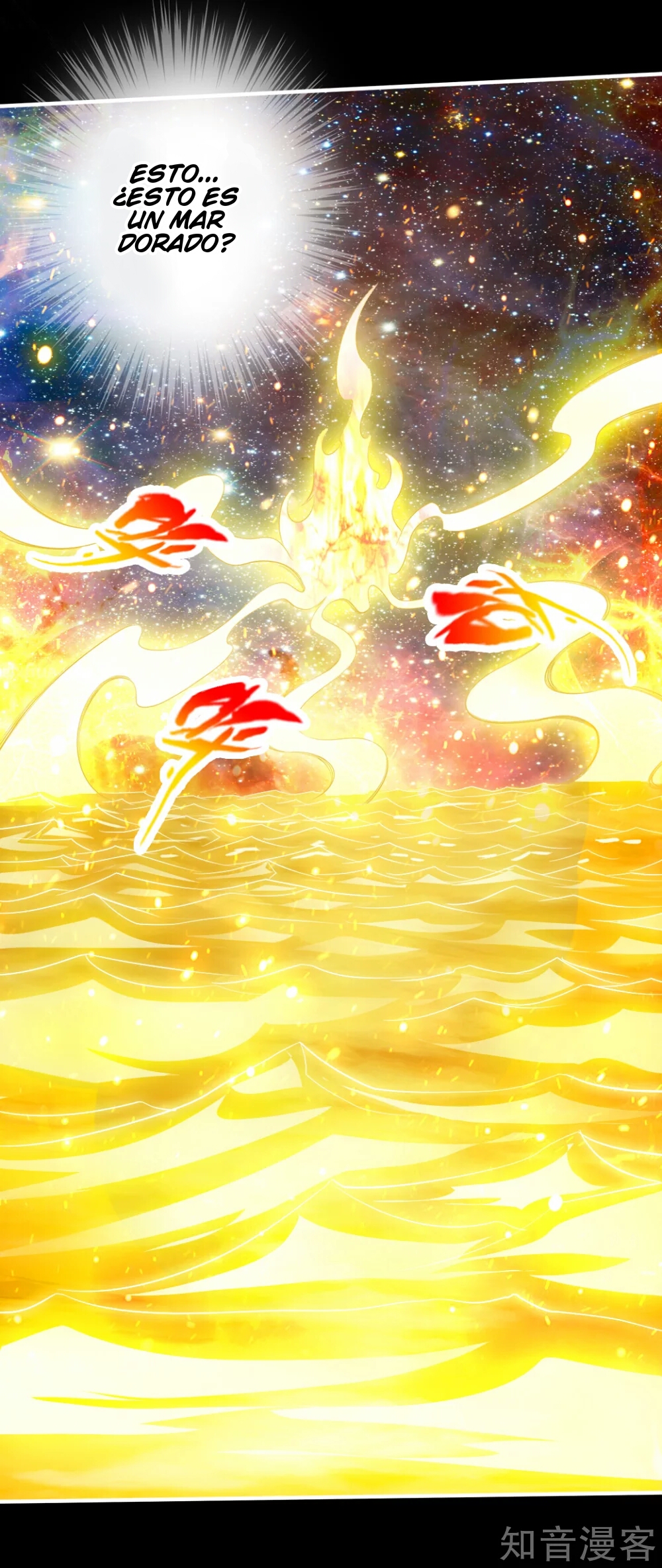 Banished Disciple's Counterattack Ch. 3 第26页