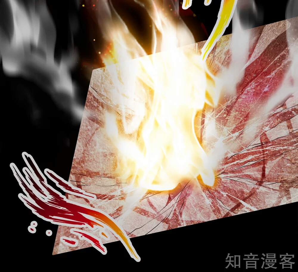 Banished Disciple's Counterattack Ch. 3 第4页