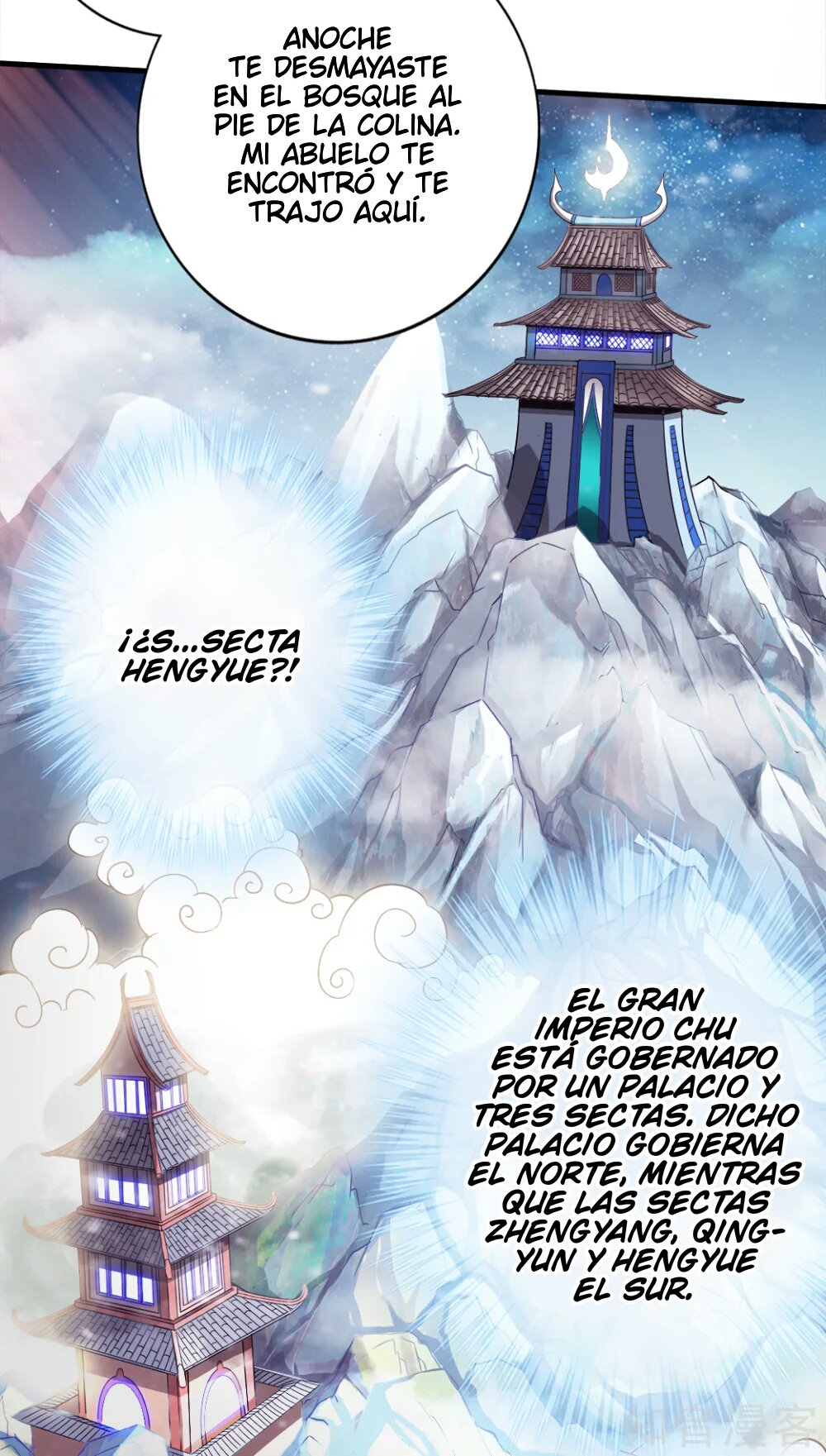 Banished Disciple's Counterattack Ch. 3 第39页