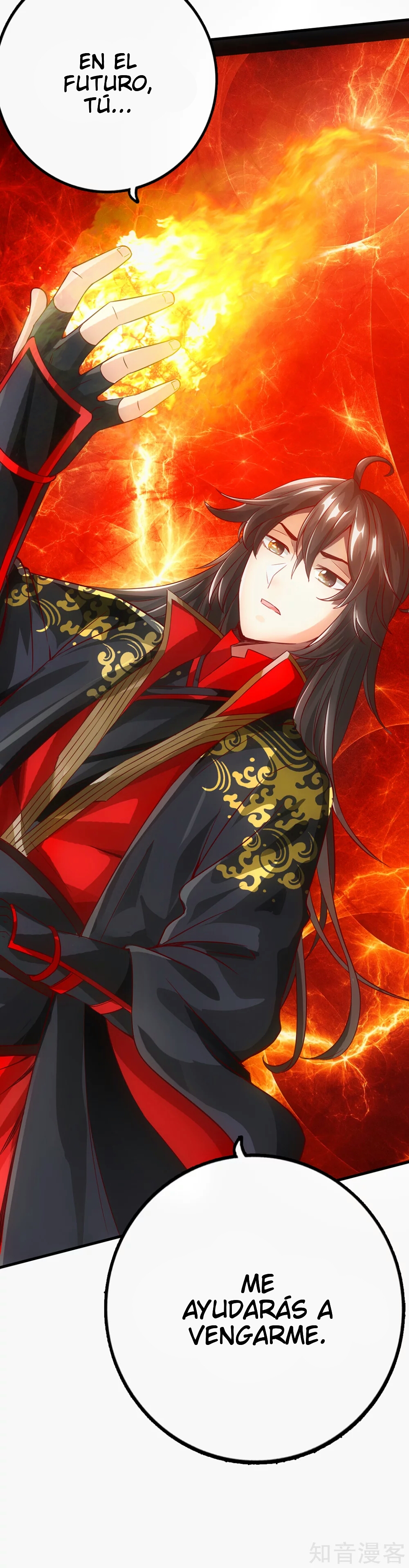 Banished Disciple's Counterattack Ch. 3 第45页
