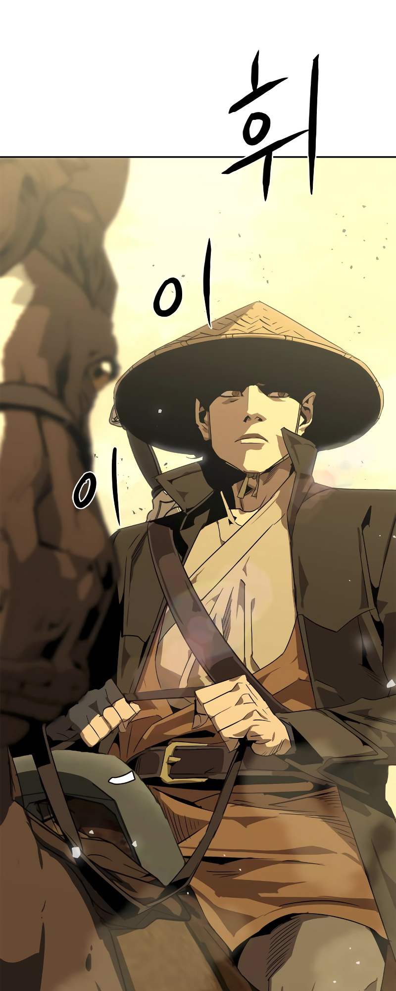 Martial Wild West Vol. 1 Ch. 0 第52页