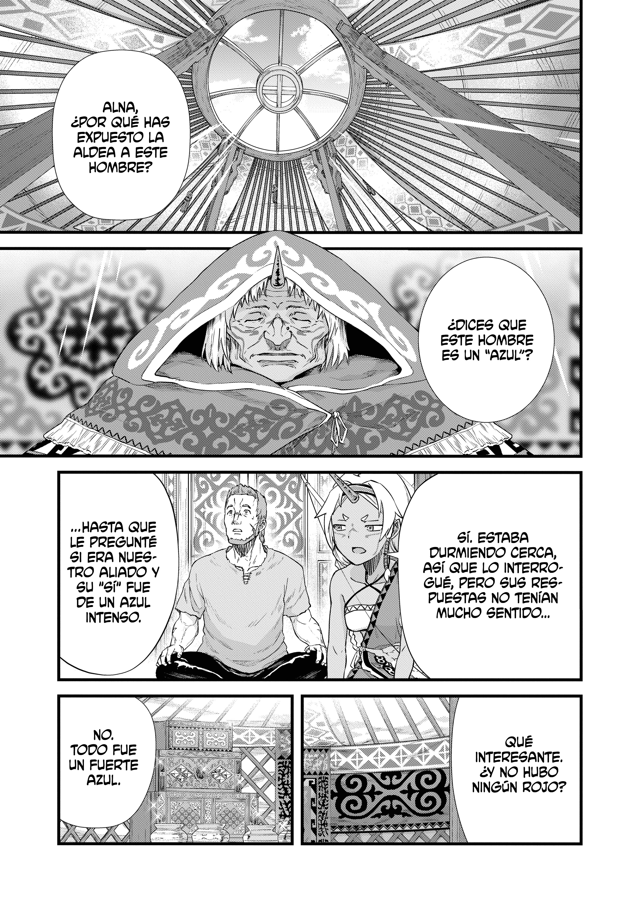 Ryoumin 0-nin Start no Henkyou Ryoushusama ~Ao no Dias to Soukaku no Otome~ Capítulo 1 第24页
