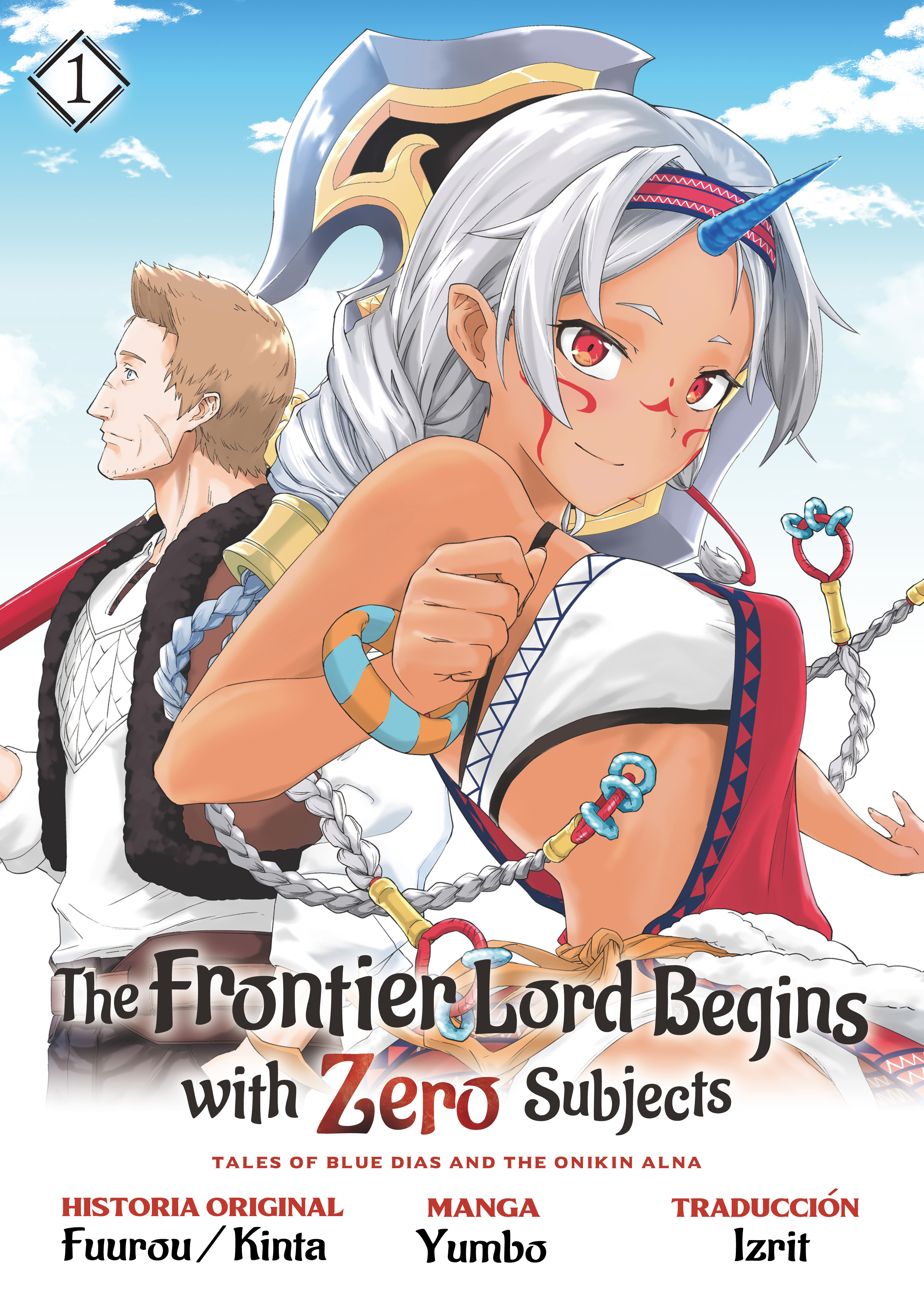 Ryoumin 0-nin Start no Henkyou Ryoushusama ~Ao no Dias to Soukaku no Otome~ Capítulo 1 第4页