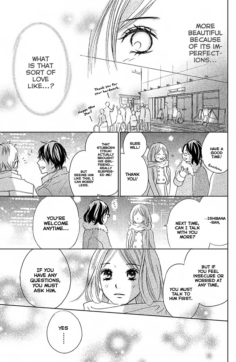 Perfect World Vol. 2 Ch. 5 第15页