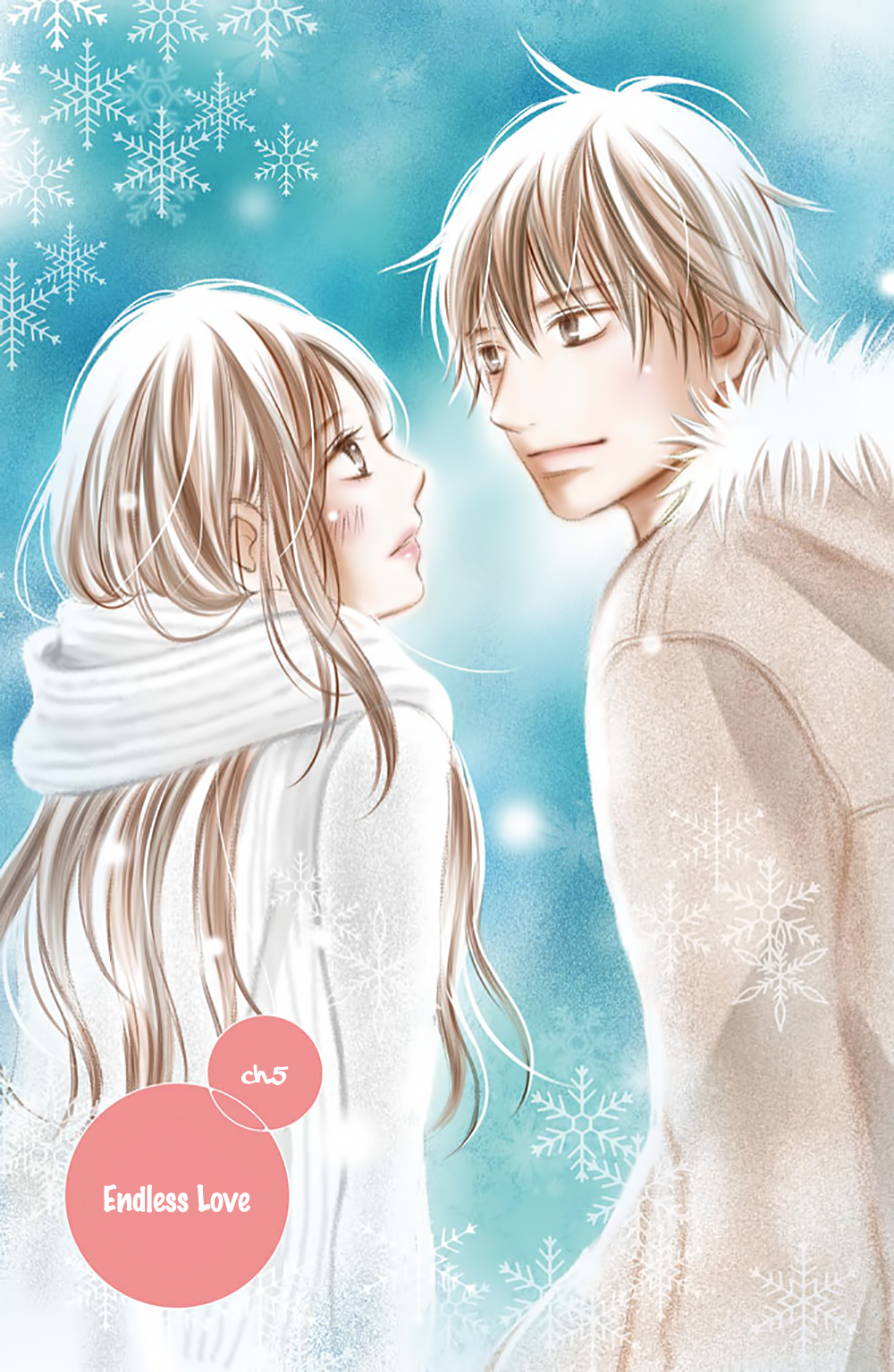 Perfect World Vol. 2 Ch. 5 第5页
