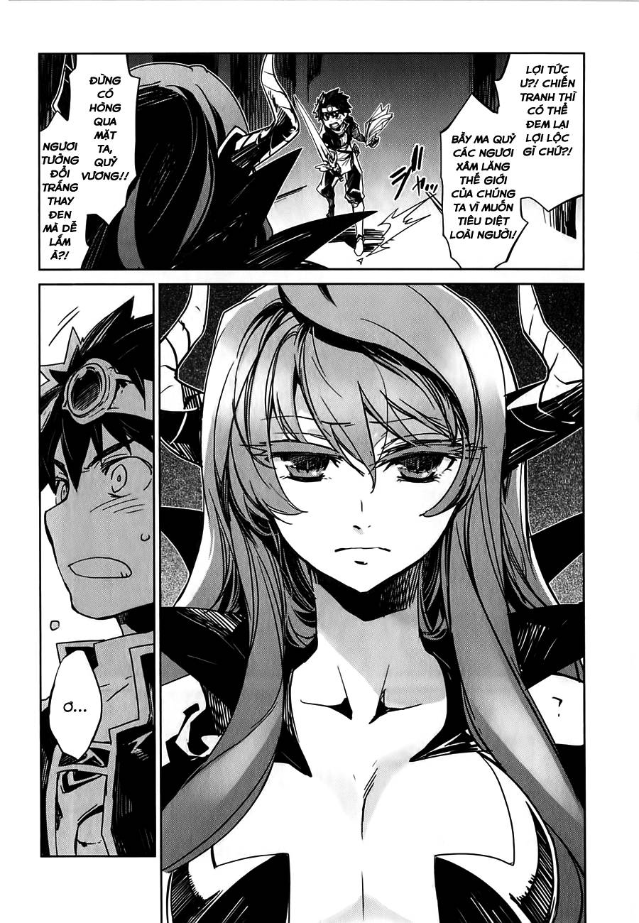 MAOYU : Archenemy and Hero “Become mine, Hero” “I refuse!” Hãy quy phục ta đi, anh hùng!! - Ta từ chối!! 第12页