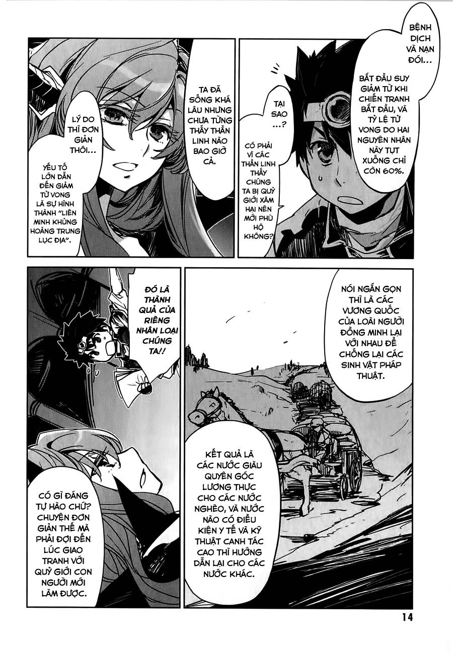 MAOYU : Archenemy and Hero “Become mine, Hero” “I refuse!” Hãy quy phục ta đi, anh hùng!! - Ta từ chối!! 第16页
