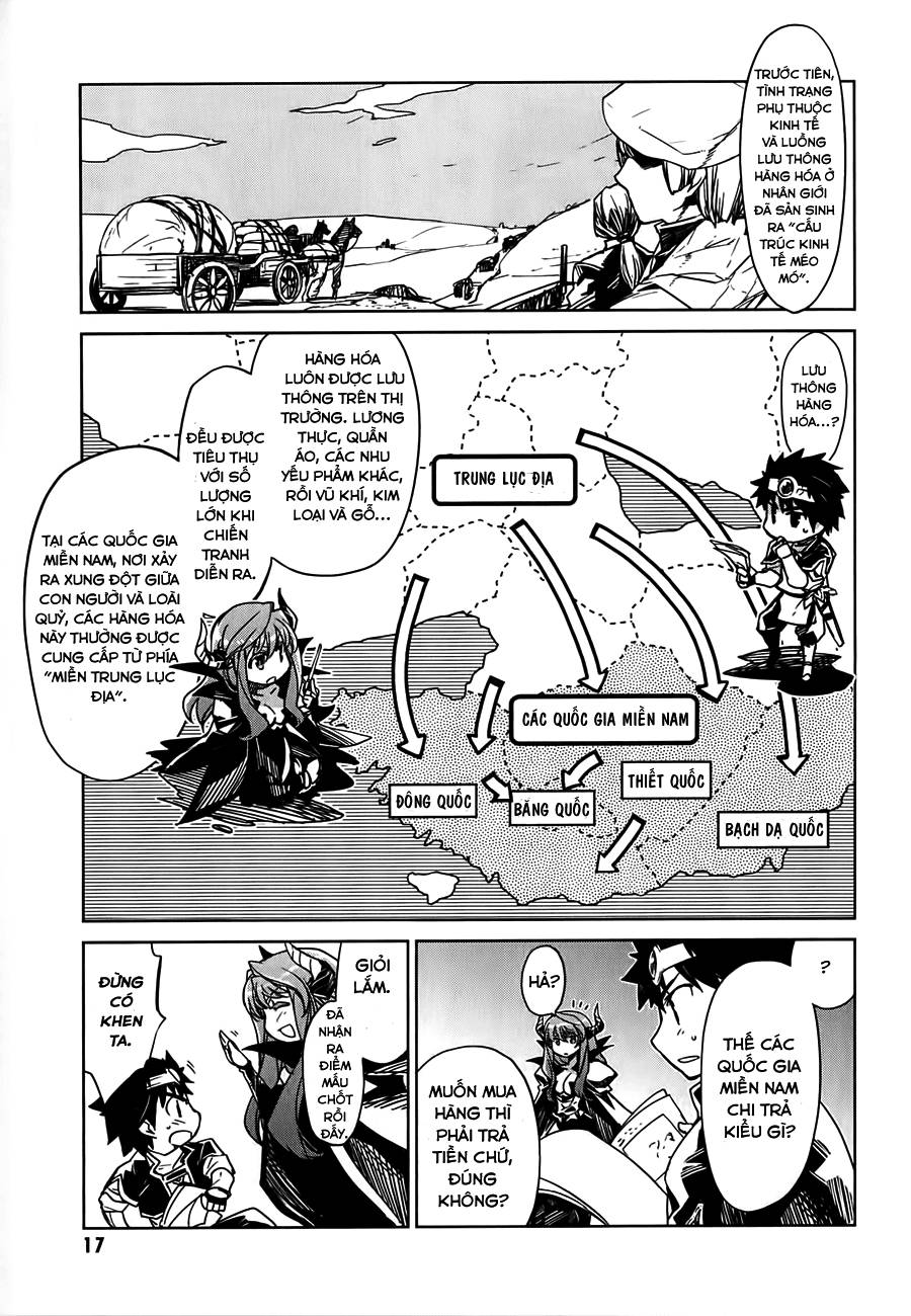MAOYU : Archenemy and Hero “Become mine, Hero” “I refuse!” Hãy quy phục ta đi, anh hùng!! - Ta từ chối!! 第19页