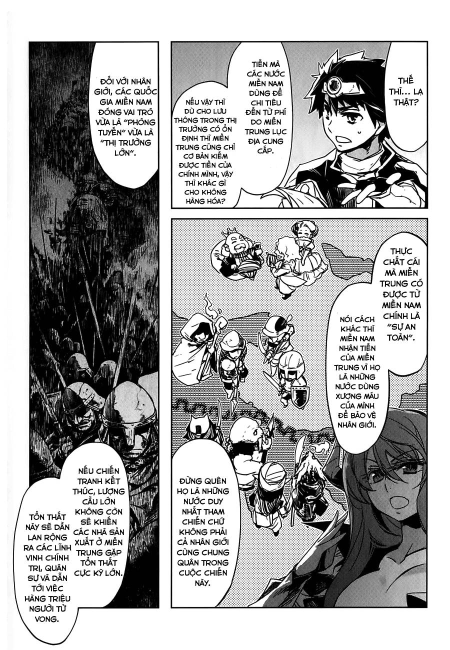 MAOYU : Archenemy and Hero “Become mine, Hero” “I refuse!” Hãy quy phục ta đi, anh hùng!! - Ta từ chối!! 第21页