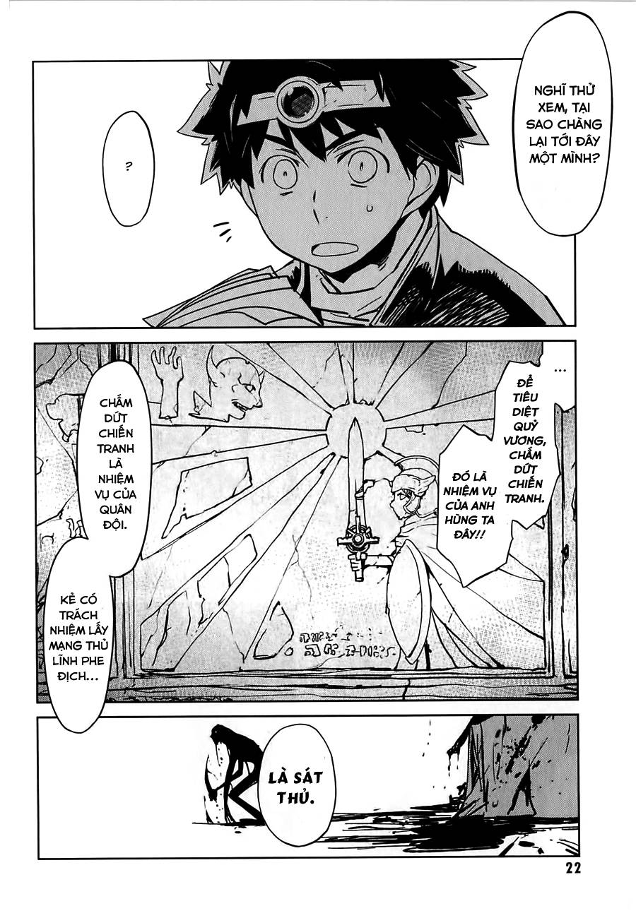 MAOYU : Archenemy and Hero “Become mine, Hero” “I refuse!” Hãy quy phục ta đi, anh hùng!! - Ta từ chối!! 第24页