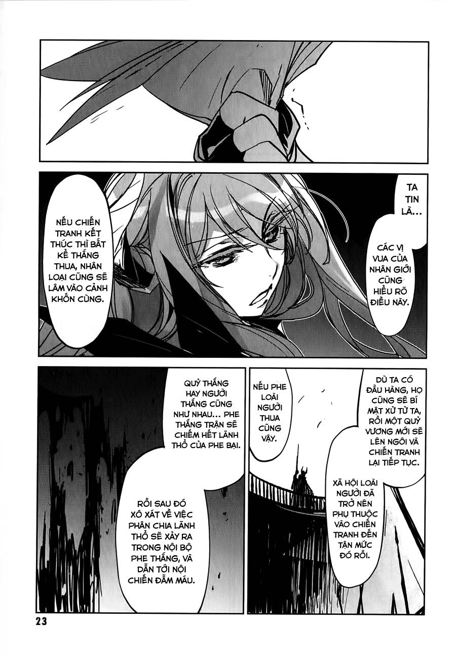 MAOYU : Archenemy and Hero “Become mine, Hero” “I refuse!” Hãy quy phục ta đi, anh hùng!! - Ta từ chối!! 第25页