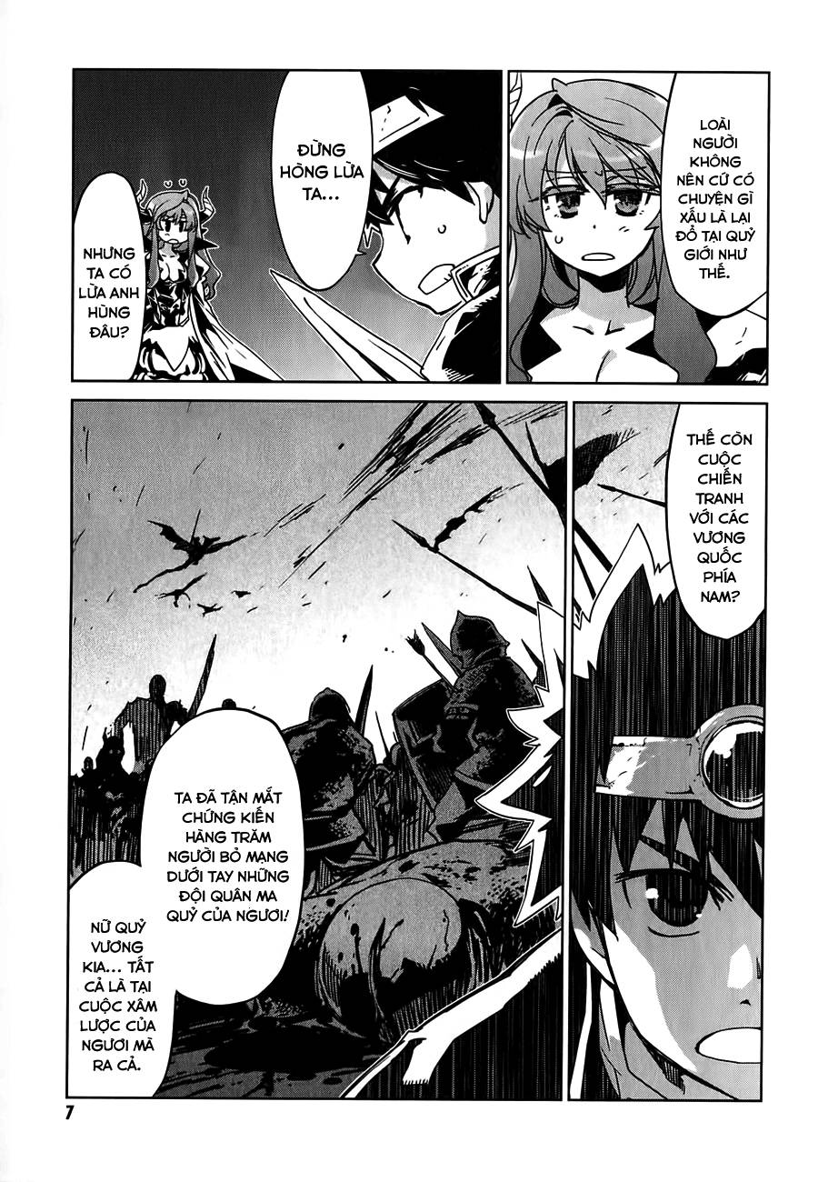 MAOYU : Archenemy and Hero “Become mine, Hero” “I refuse!” Hãy quy phục ta đi, anh hùng!! - Ta từ chối!! 第9页