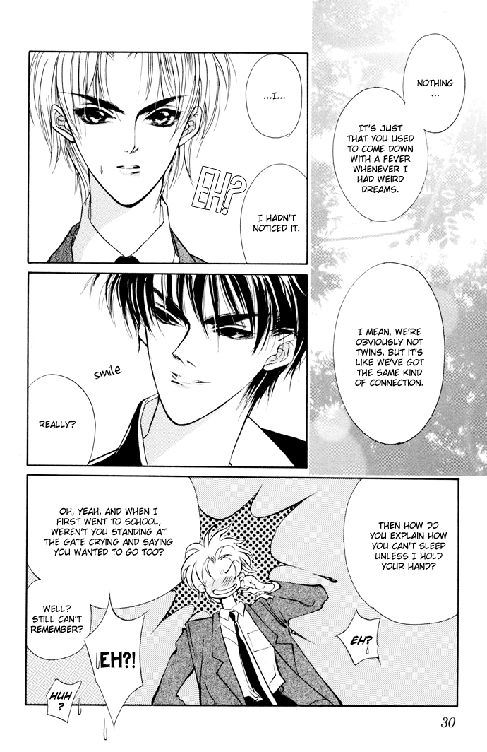 Yami no Kodou Vol. 1 Ch. 1 第26页