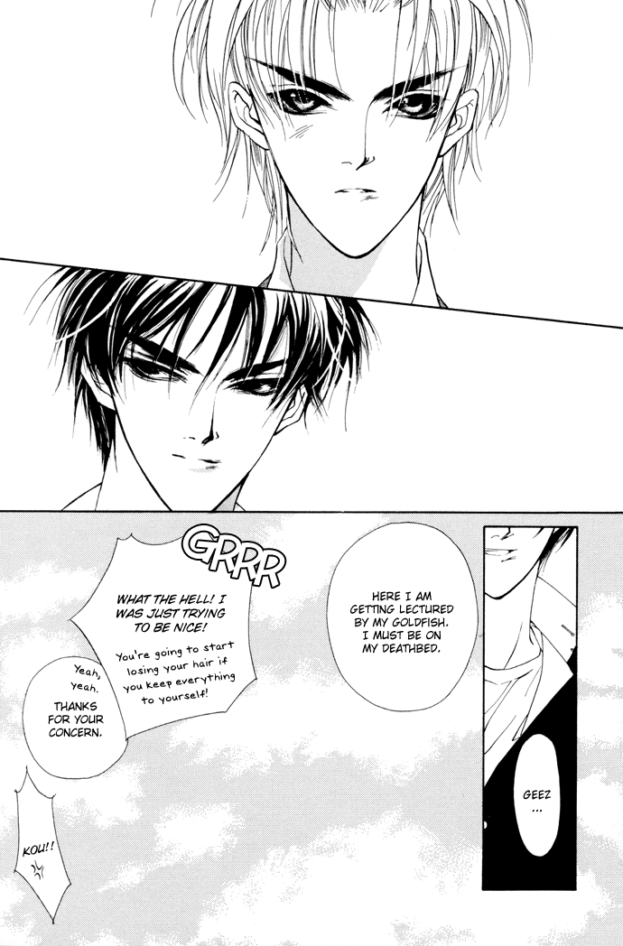 Yami no Kodou Vol. 1 Ch. 1 第29页
