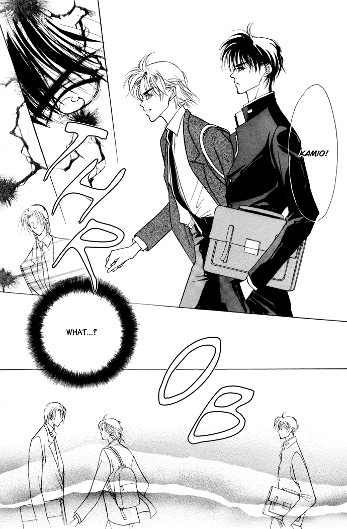 Yami no Kodou Vol. 1 Ch. 1 第38页