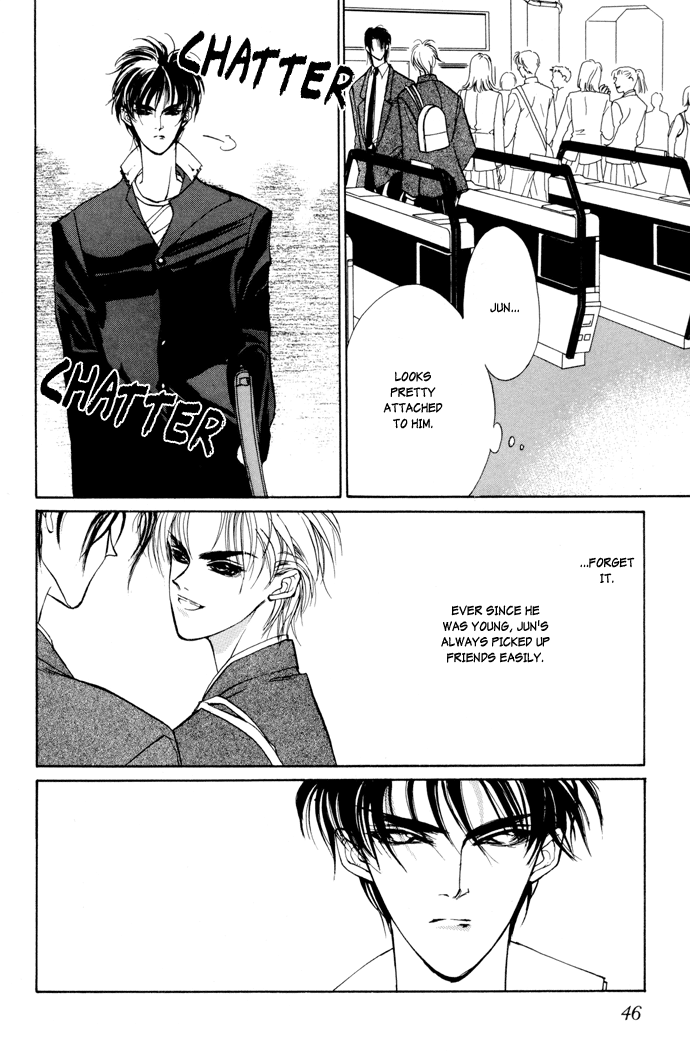 Yami no Kodou Vol. 1 Ch. 1 第42页